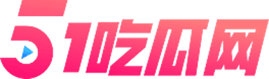 森甜系列美图